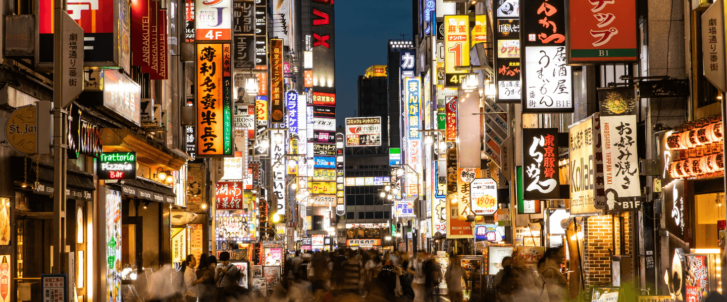 Tokyo, Japan